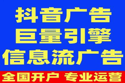 企业转型利器：SEM服务托管案例精选