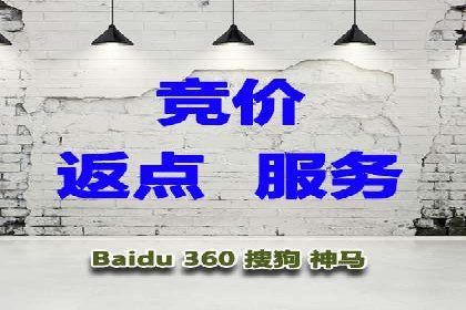 某汽车品牌如何利用百度网络推广实现销售翻倍