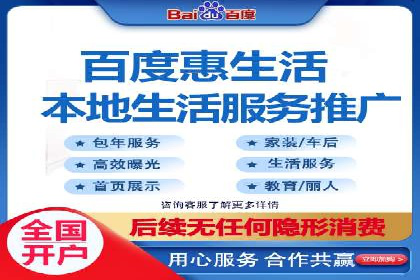 小红书信息流营销：如何实现跨界合作共赢